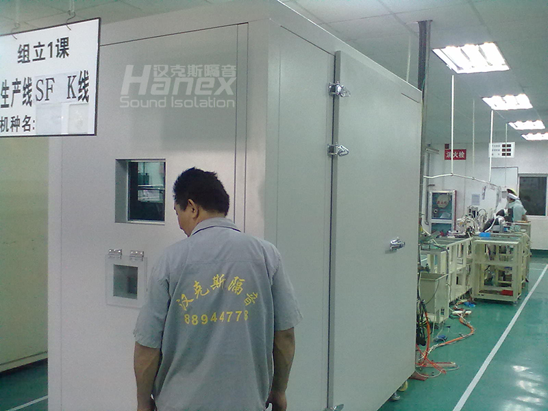 杭州東芝家電流水線(xiàn)測(cè)試房項(xiàng)目案例